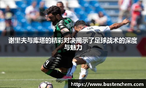 悟空体育直播平台