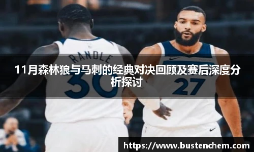 悟空体育官网下载