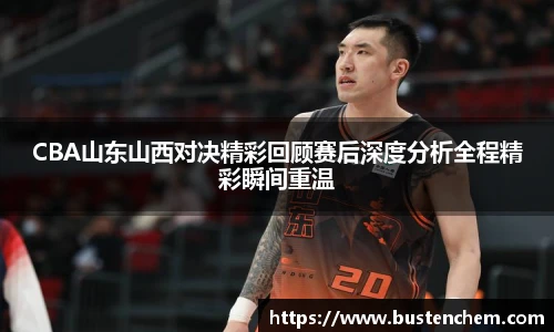 悟空体育官网下载